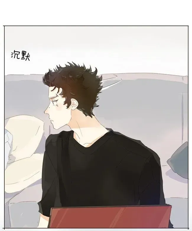 175 相亲 第20页