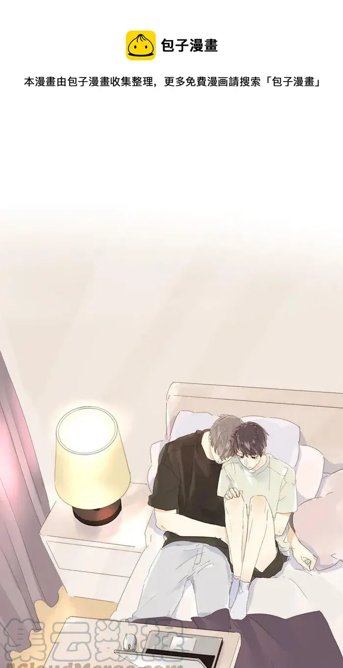 177 祈愿 第1页