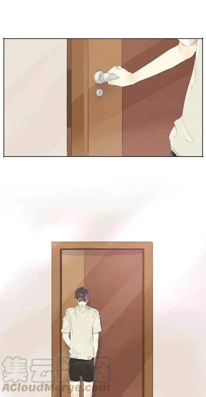177 祈愿 第7页