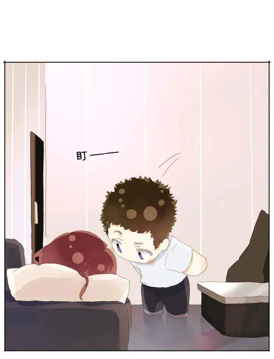 176 他酸了 第24页