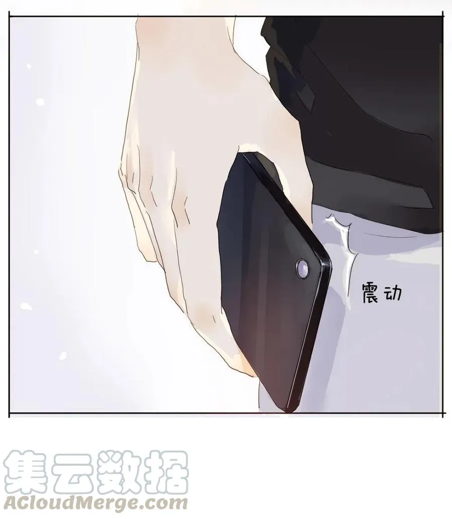 178 天籁 第16页