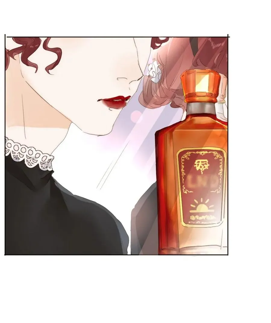 180 幸福的定义 第24页