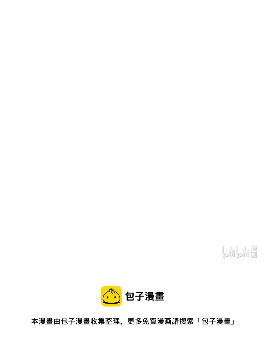 188 见家长 第26页