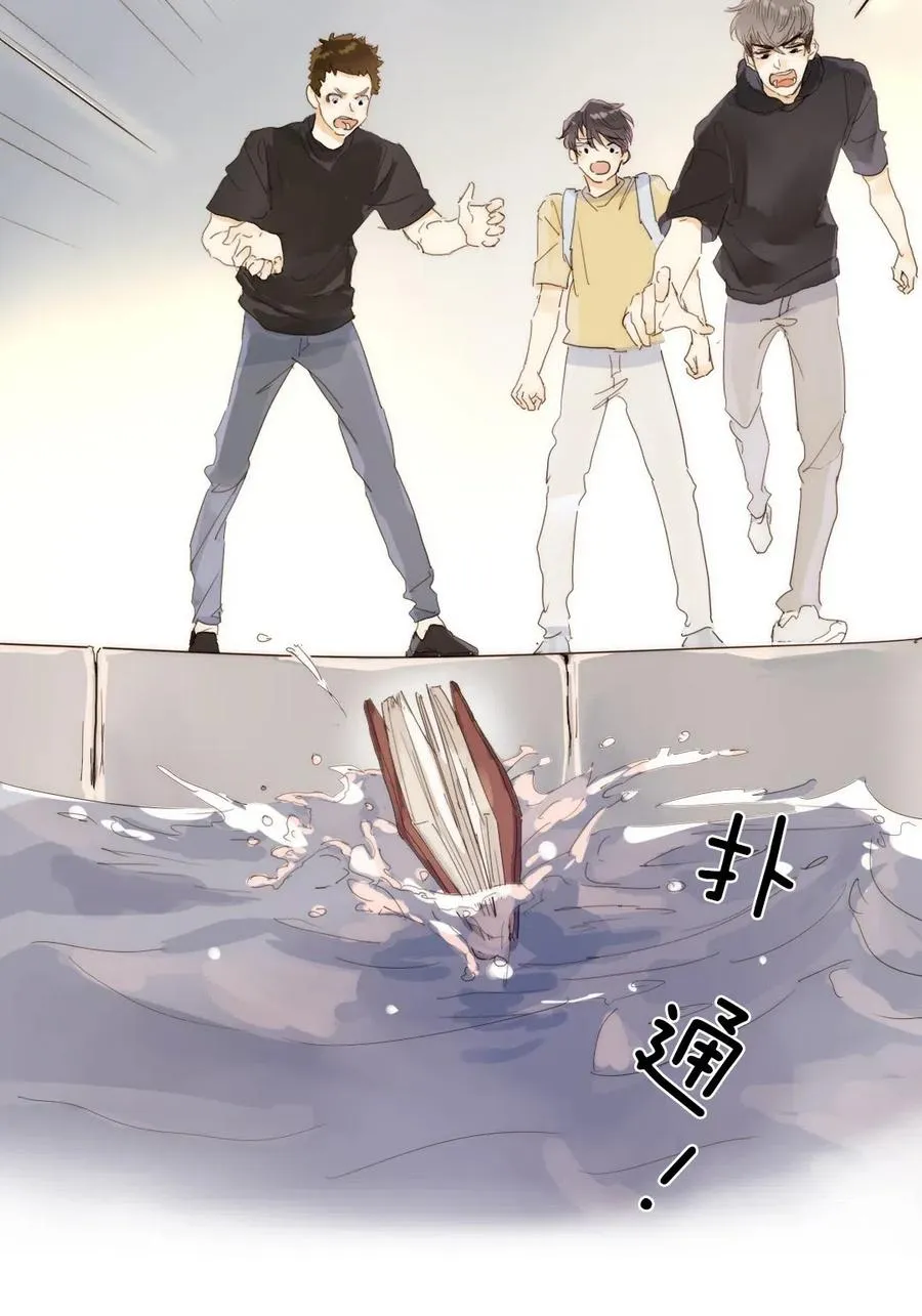 190 官宣 第9页