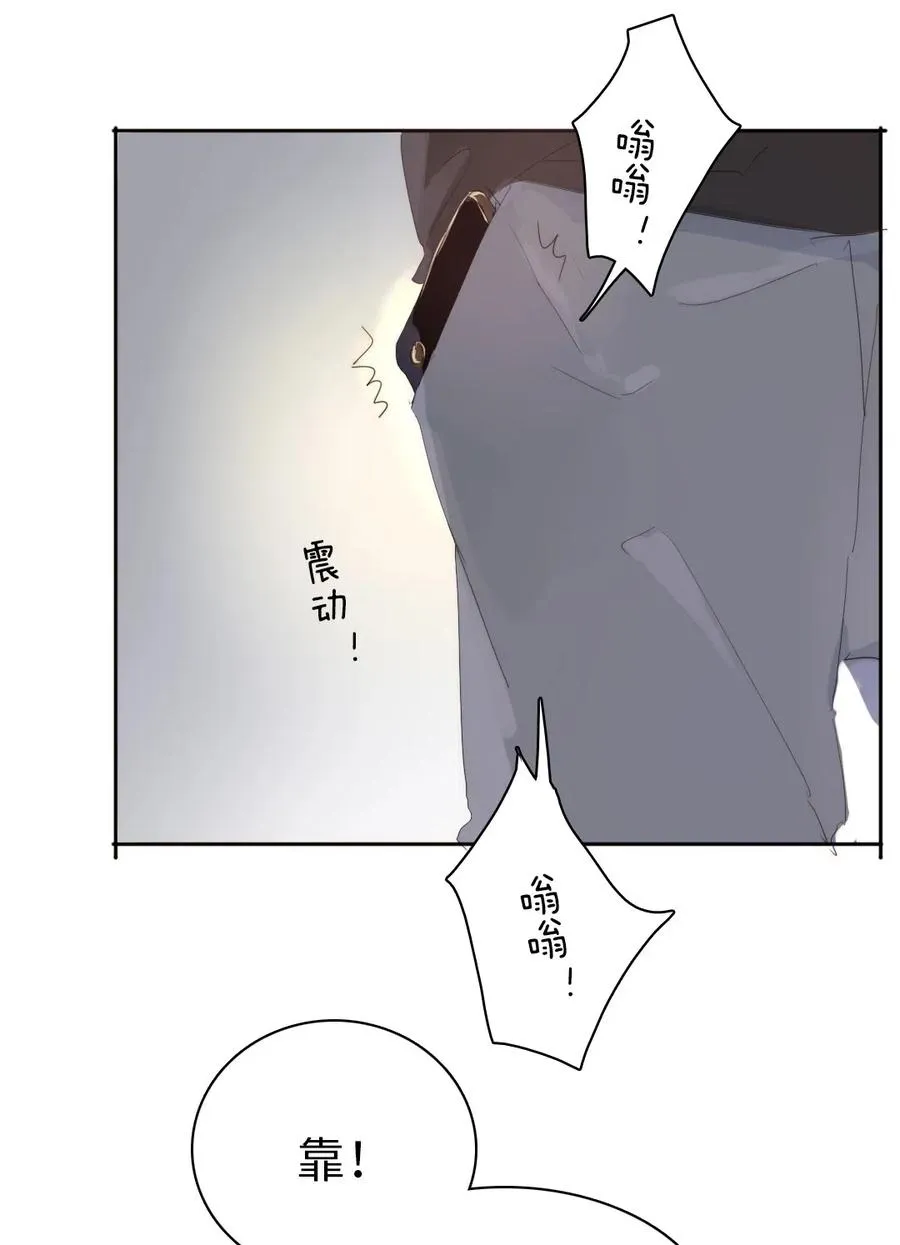 190 官宣 第20页