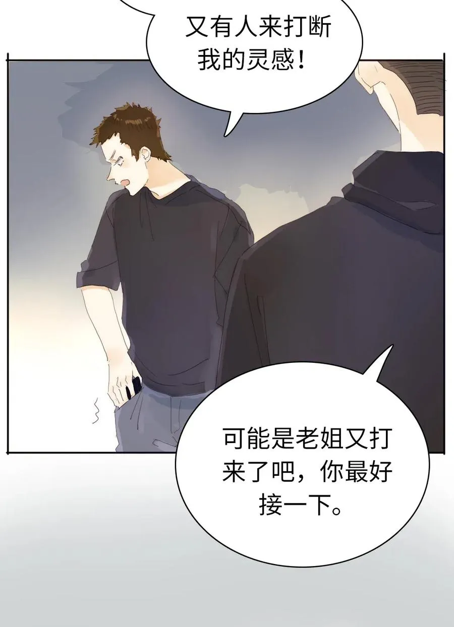 190 官宣 第21页