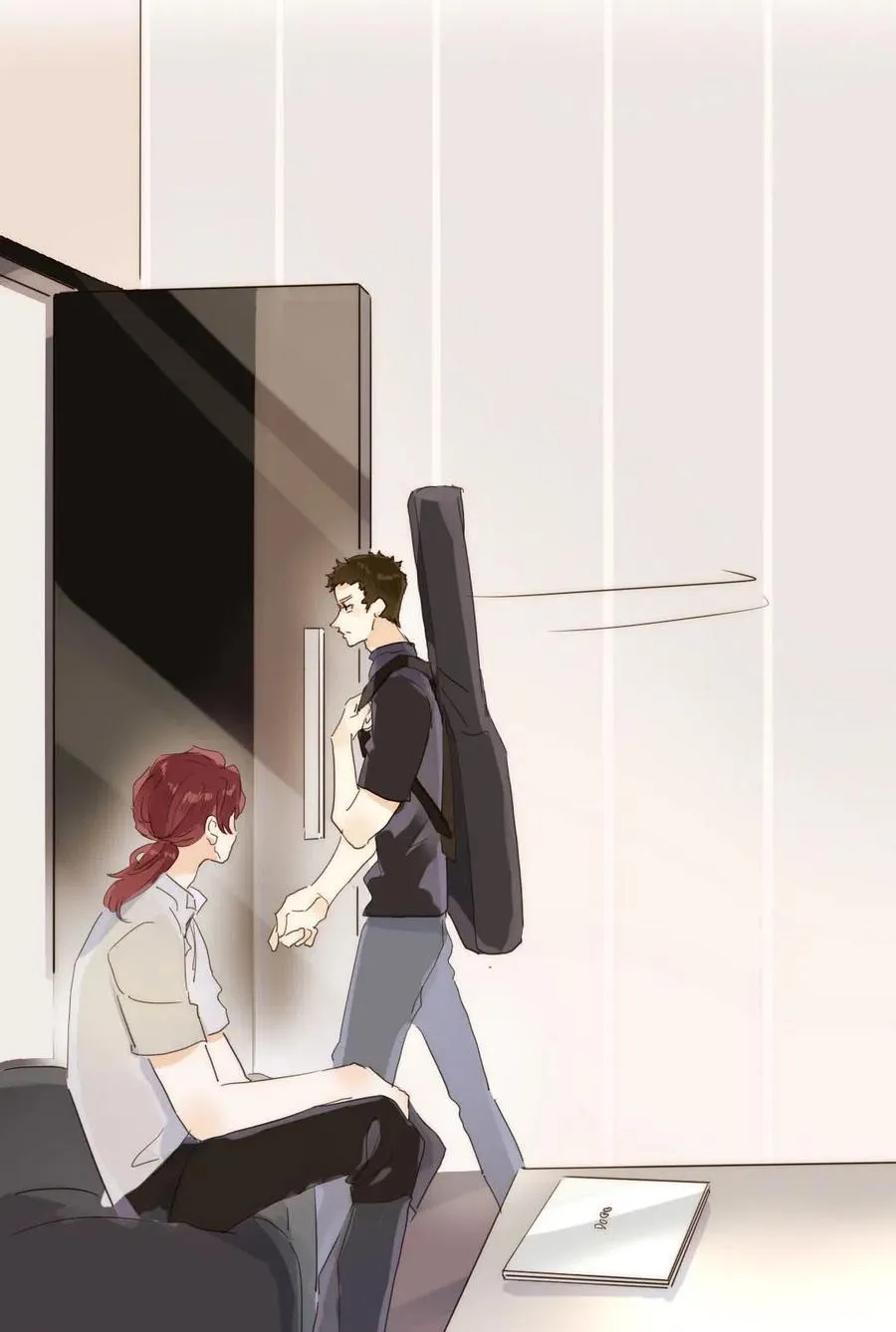 191 委屈 第17页