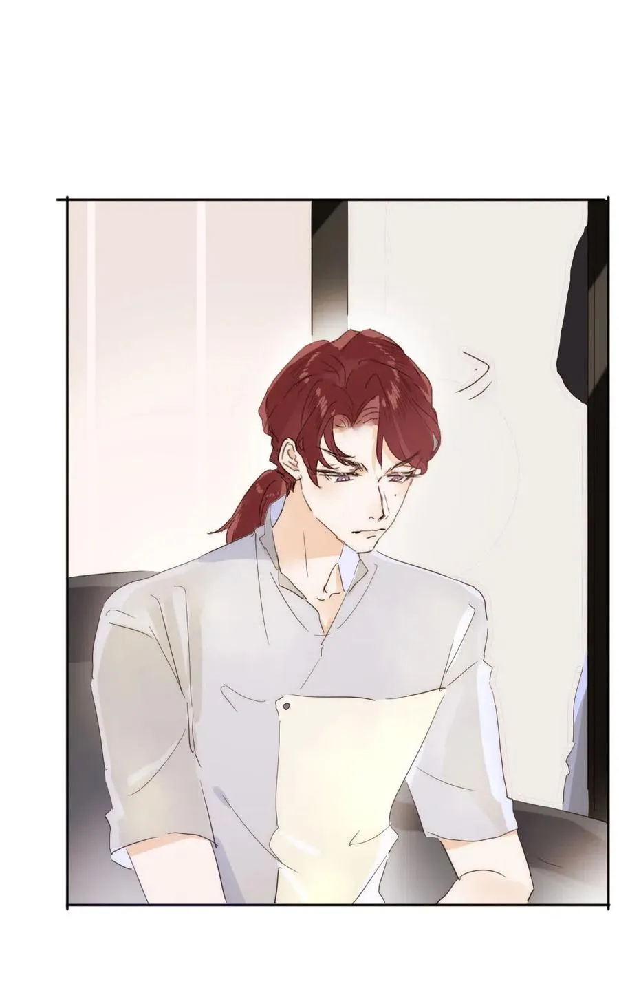 191 委屈 第19页