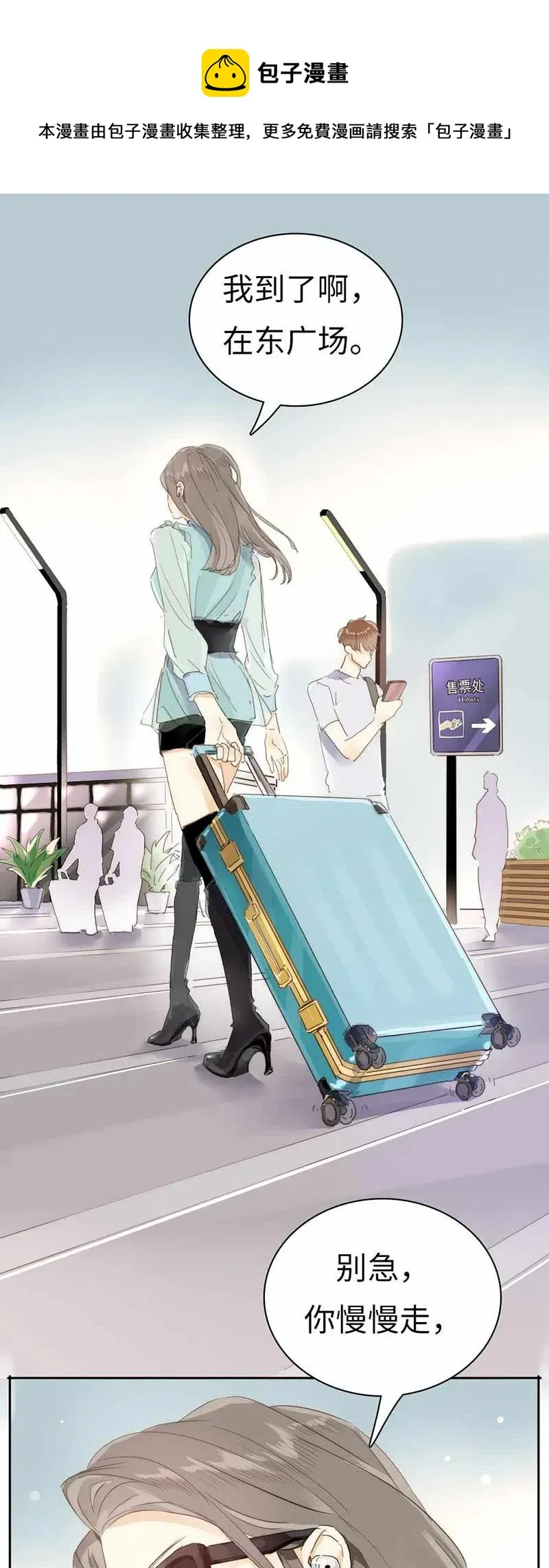 193 助攻 第1页