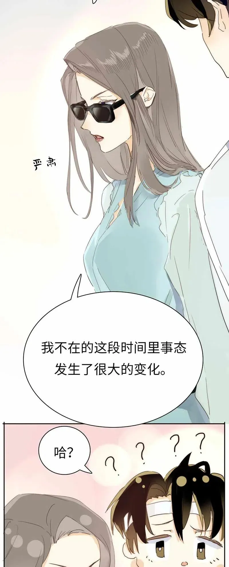 193 助攻 第5页