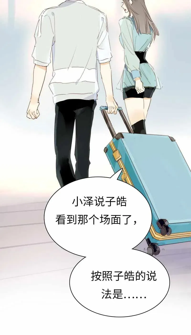 193 助攻 第10页