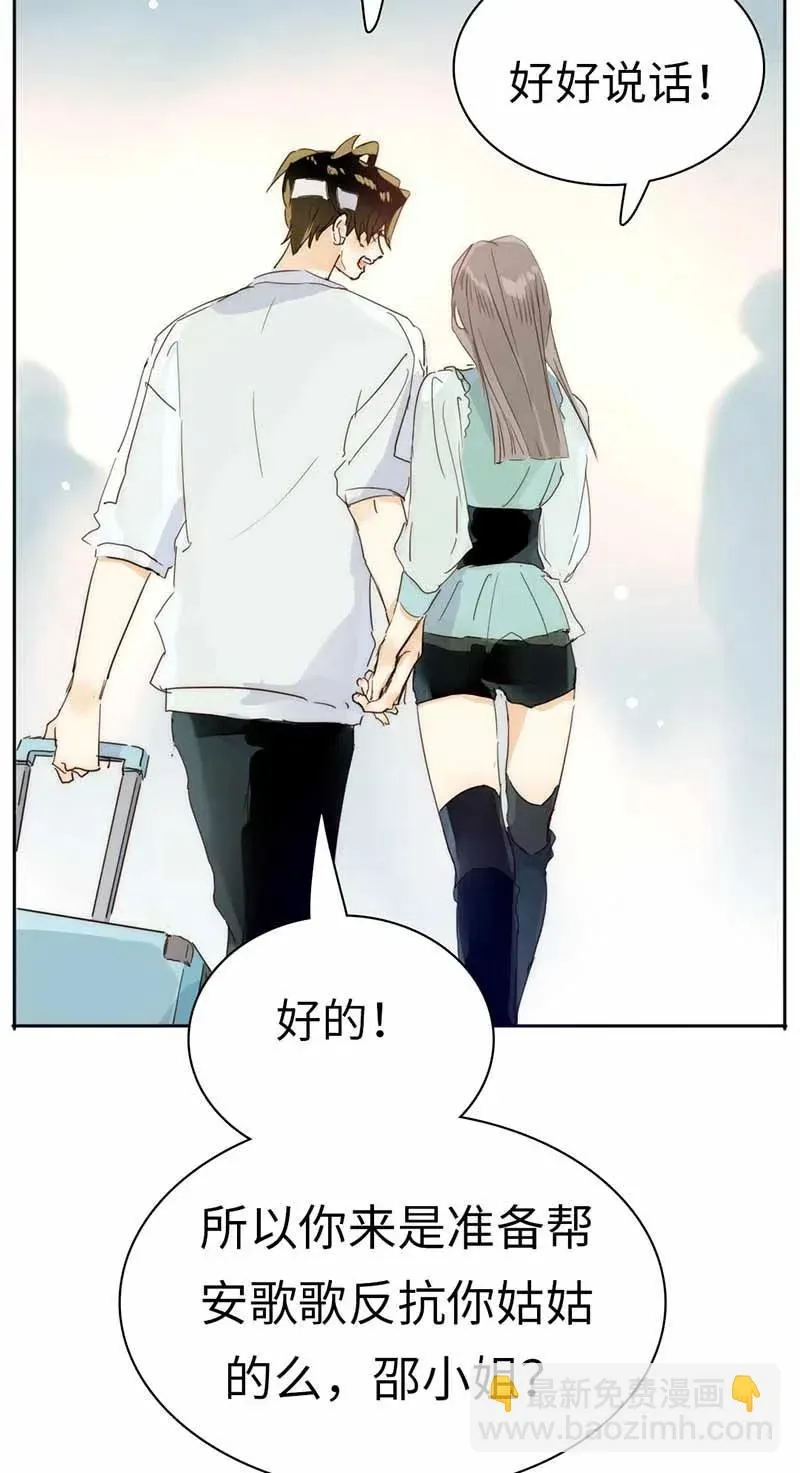 193 助攻 第22页