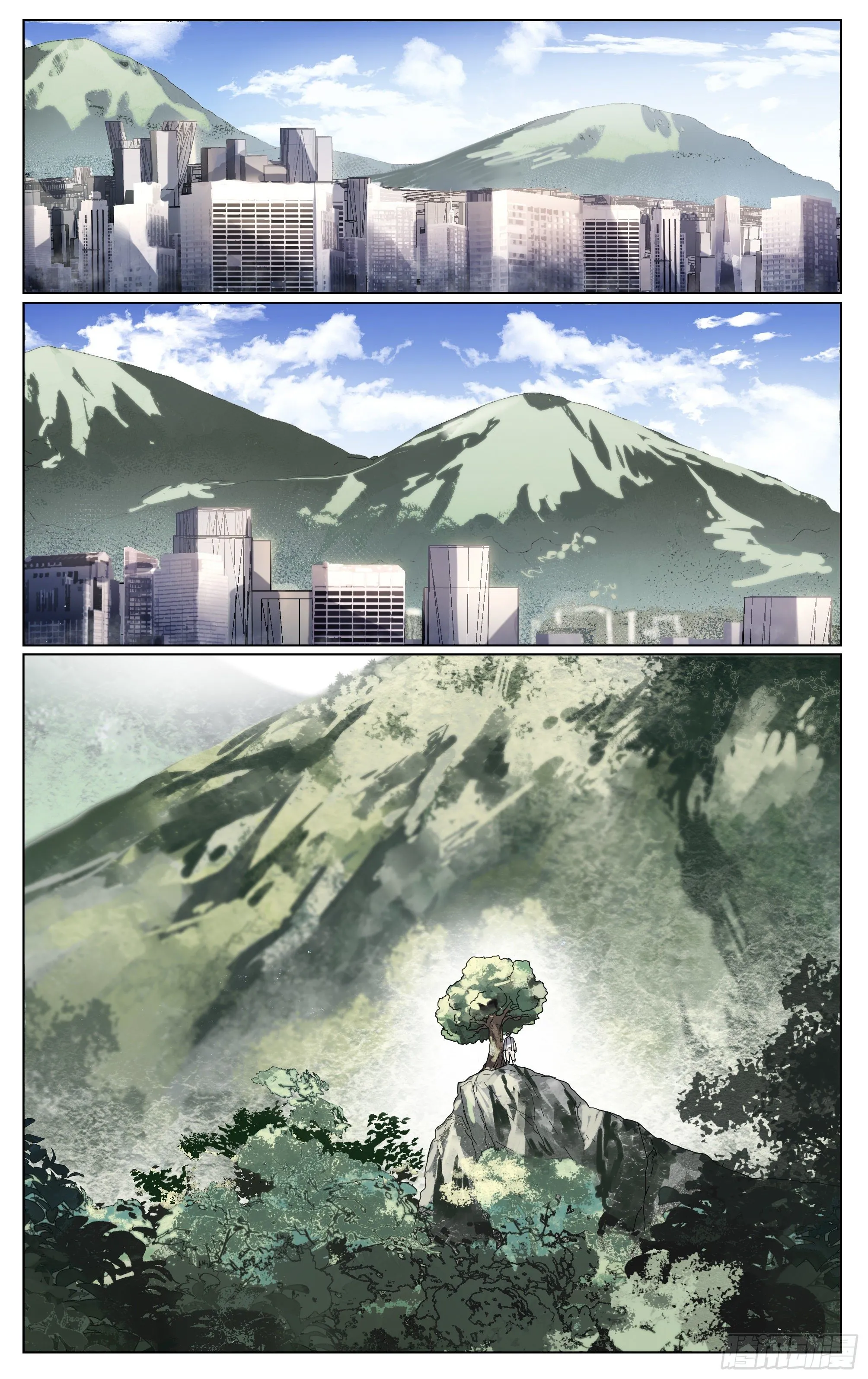 004-全知 第17页