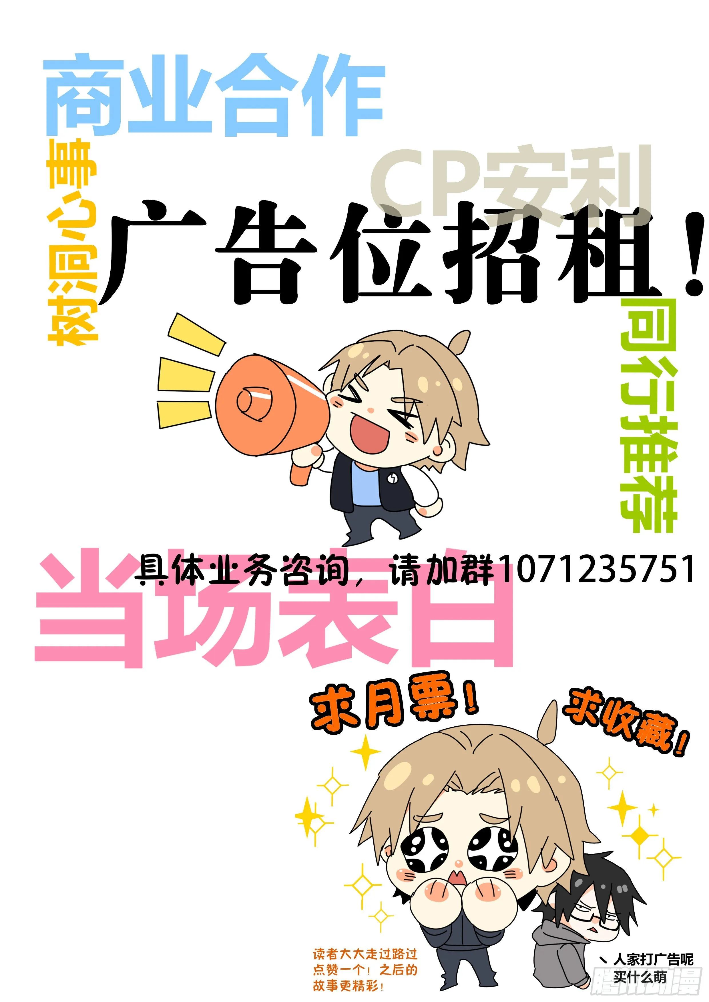 009-灵 第22页