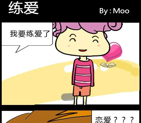 第002话 第1页