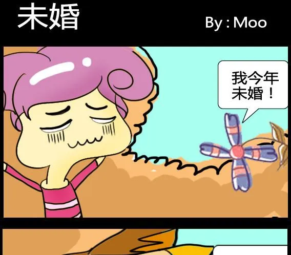 第010话 第1页