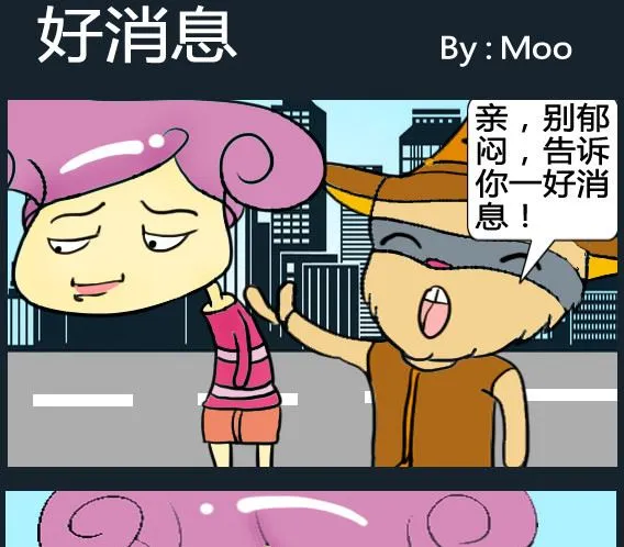 第042话 第1页
