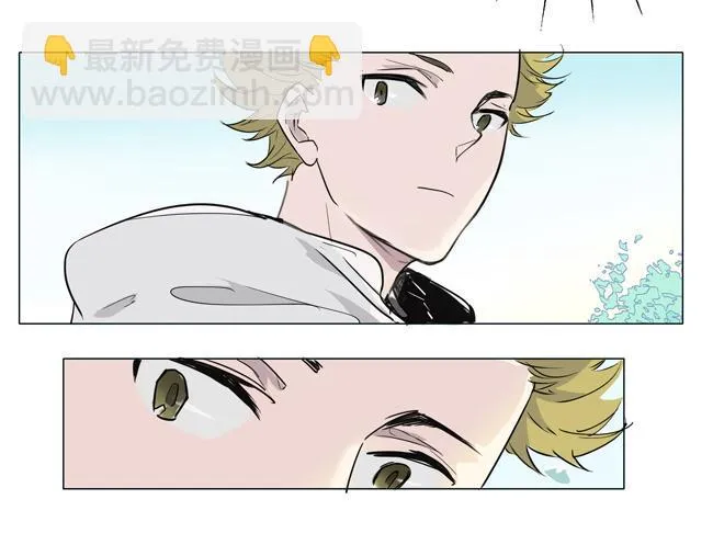 第2话 尴尬症犯了 第4页