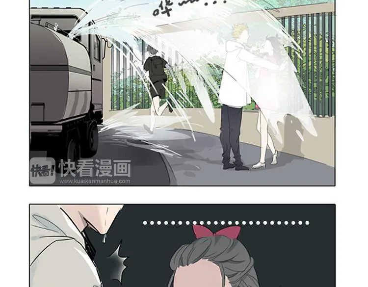 第1话 说好的浪漫牵手呢！？ 第30页