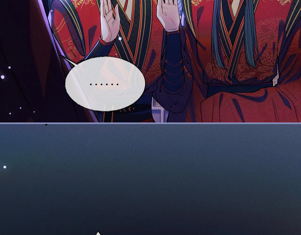 第27话 你我之间，有什么可以叫人误会的？ 第34页