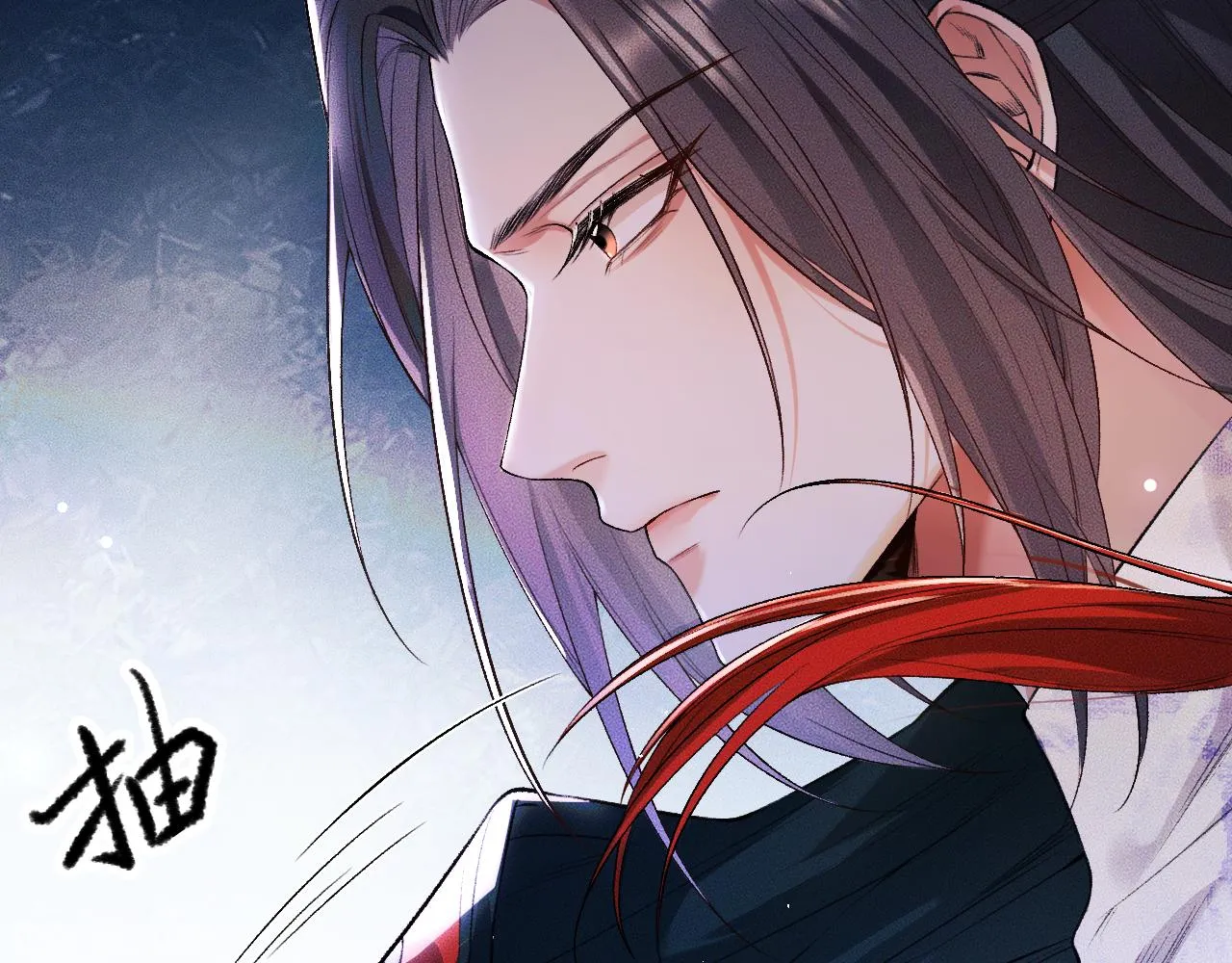 第27话 你我之间，有什么可以叫人误会的？ 第49页