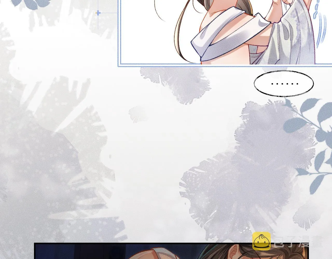 第27话 你我之间，有什么可以叫人误会的？ 第66页
