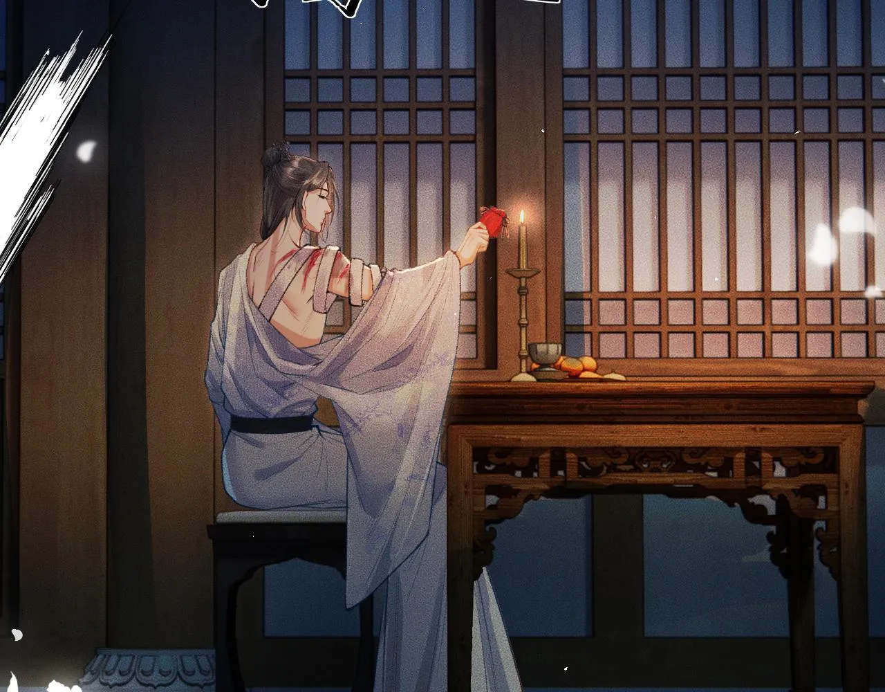 第27话 你我之间，有什么可以叫人误会的？ 第81页