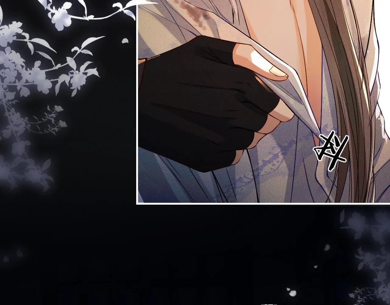 第28话 墨燃让师尊大怒？！ 第9页