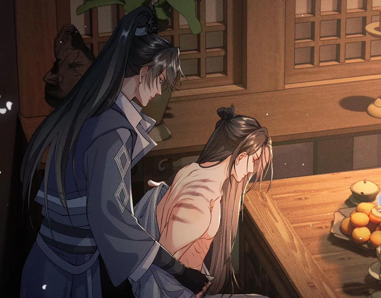 第28话 墨燃让师尊大怒？！ 第11页