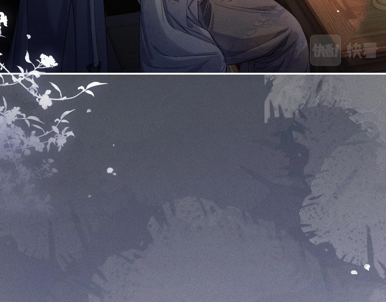 第28话 墨燃让师尊大怒？！ 第12页