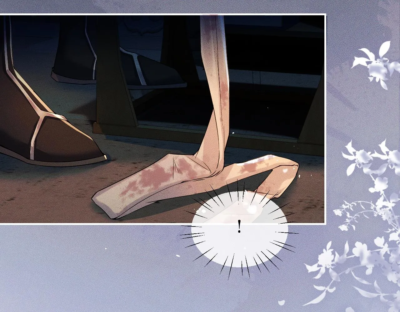 第28话 墨燃让师尊大怒？！ 第13页