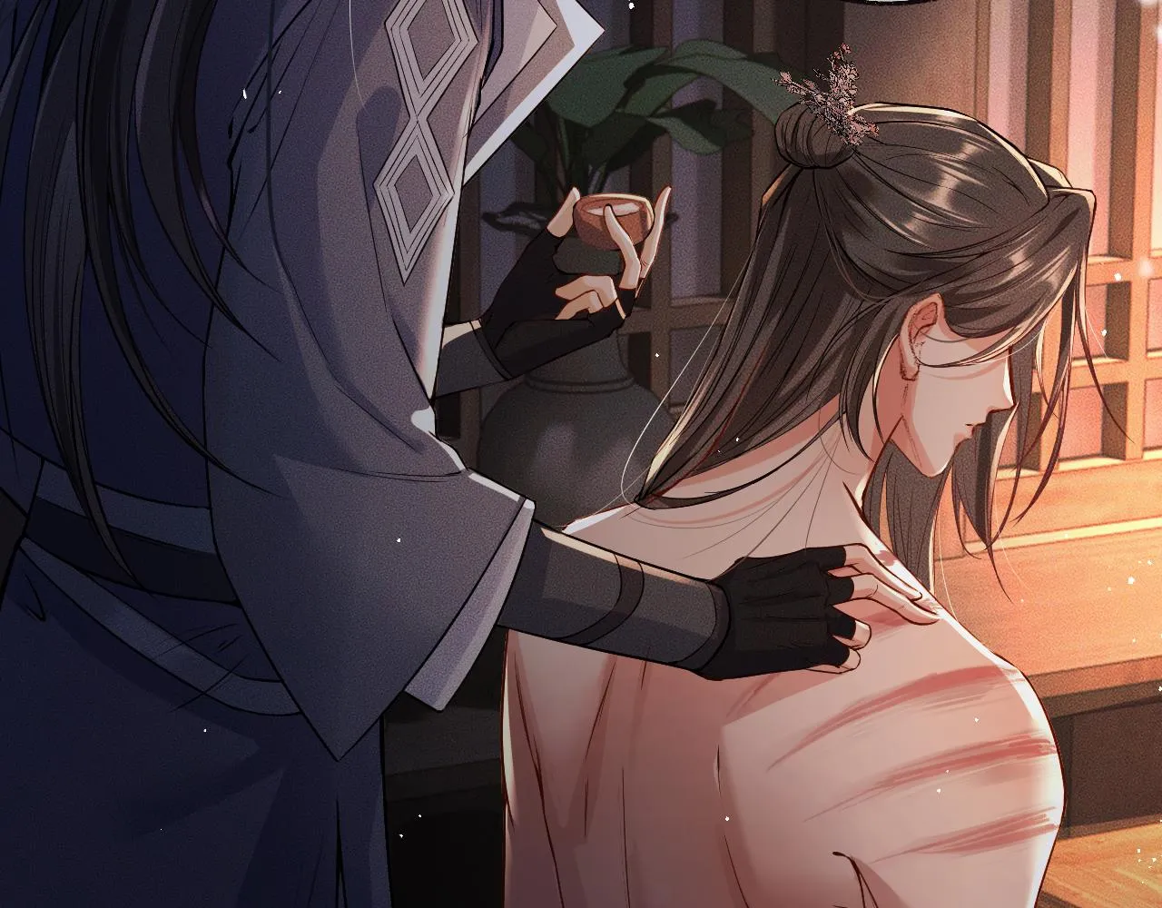 第28话 墨燃让师尊大怒？！ 第18页