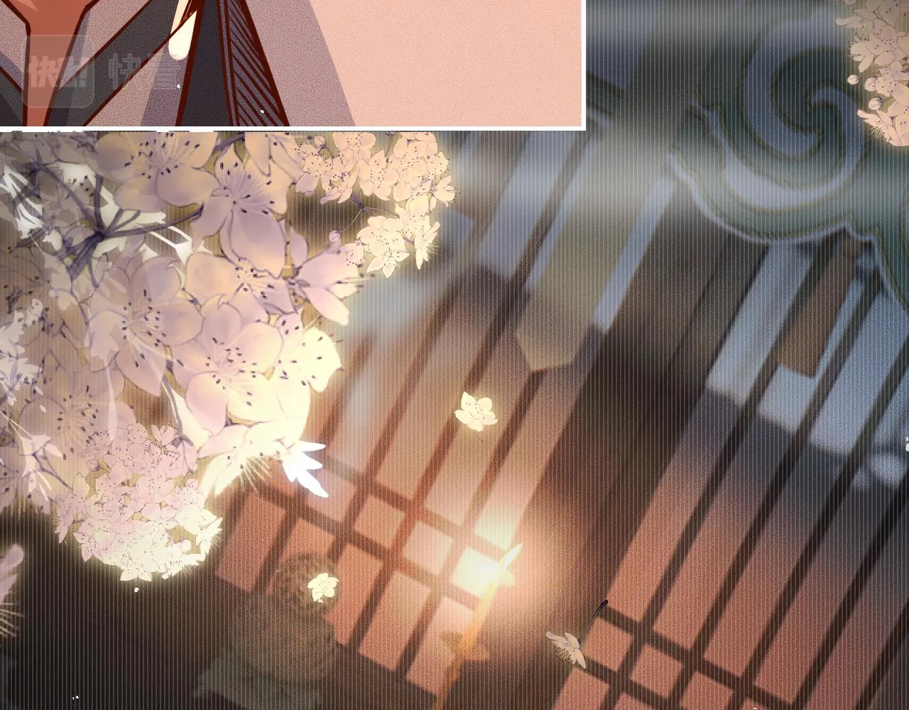第28话 墨燃让师尊大怒？！ 第21页