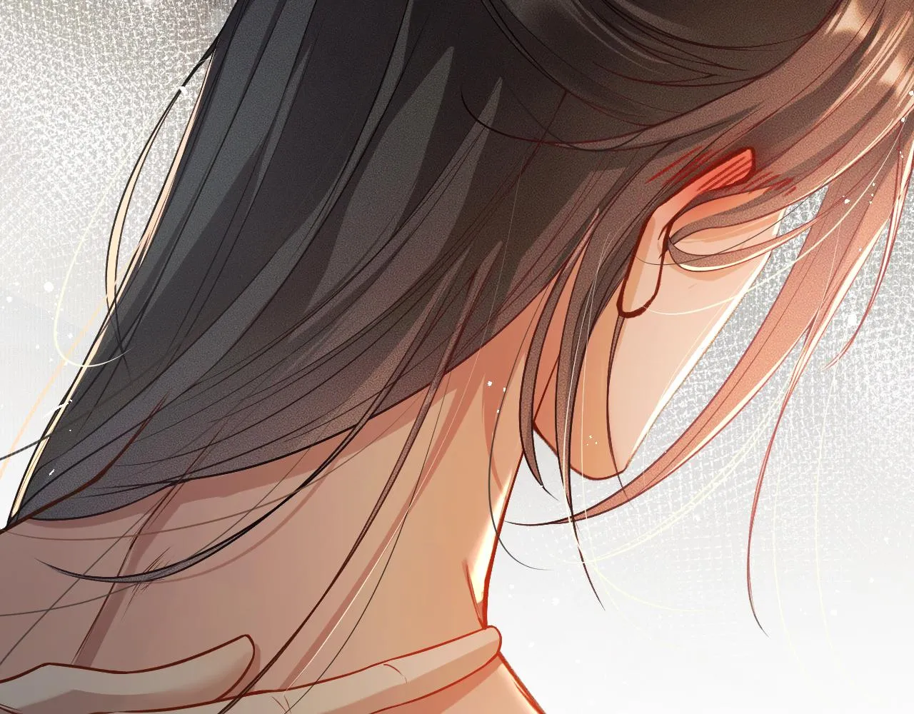 第28话 墨燃让师尊大怒？！ 第24页