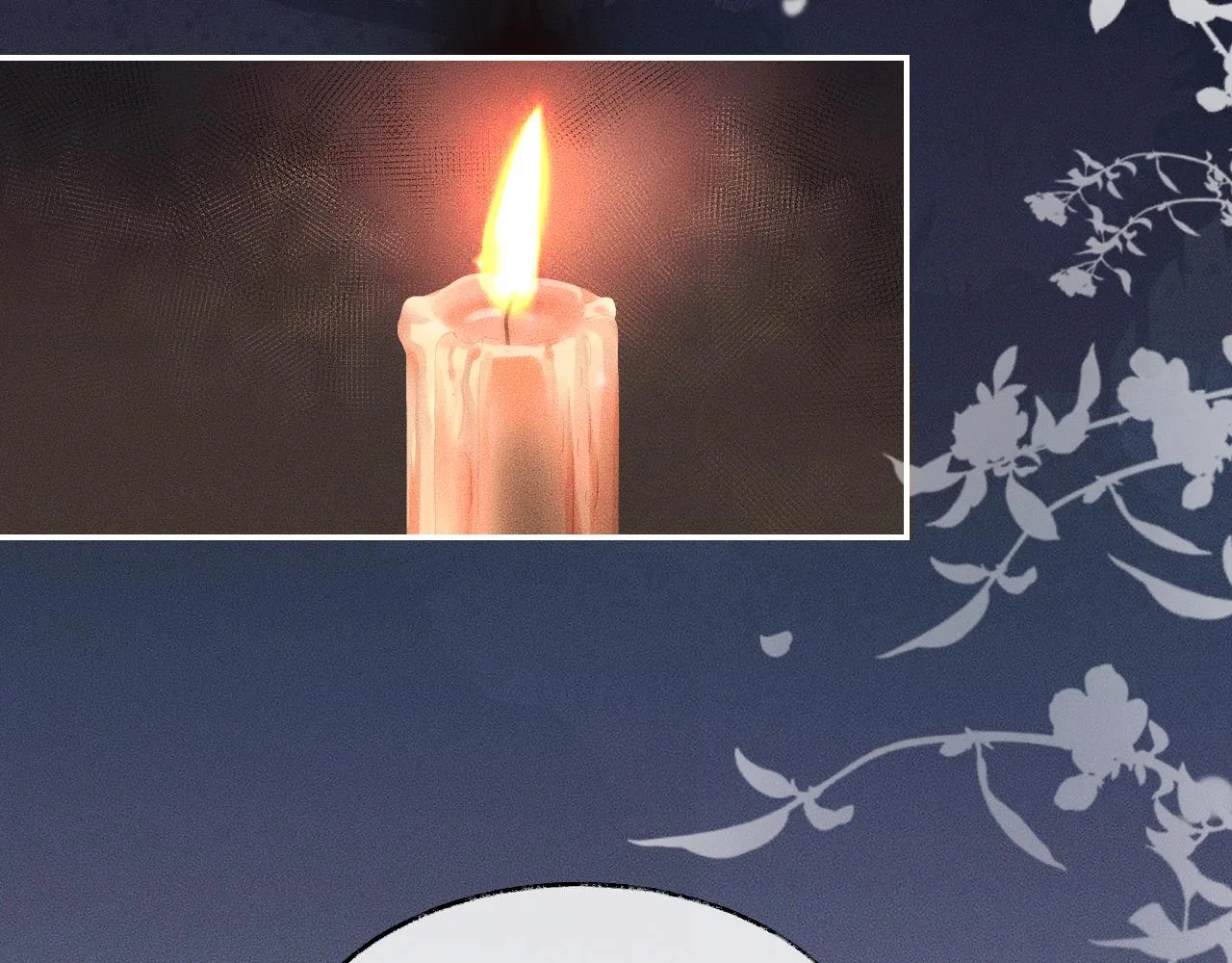 第28话 墨燃让师尊大怒？！ 第28页