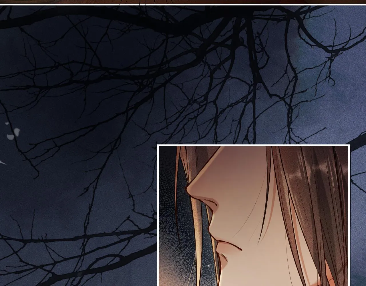 第28话 墨燃让师尊大怒？！ 第47页
