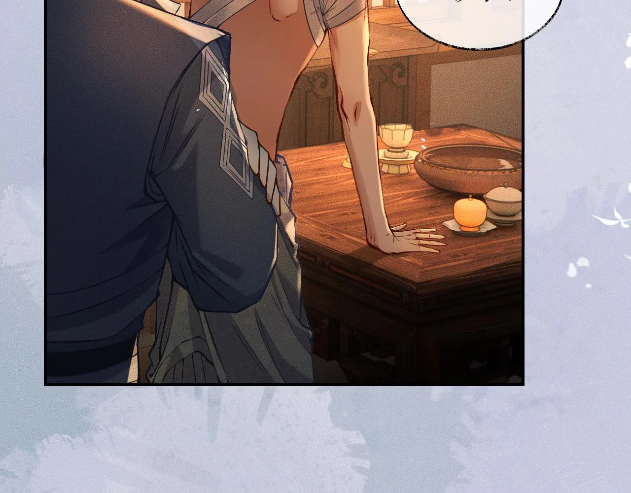 第28话 墨燃让师尊大怒？！ 第52页