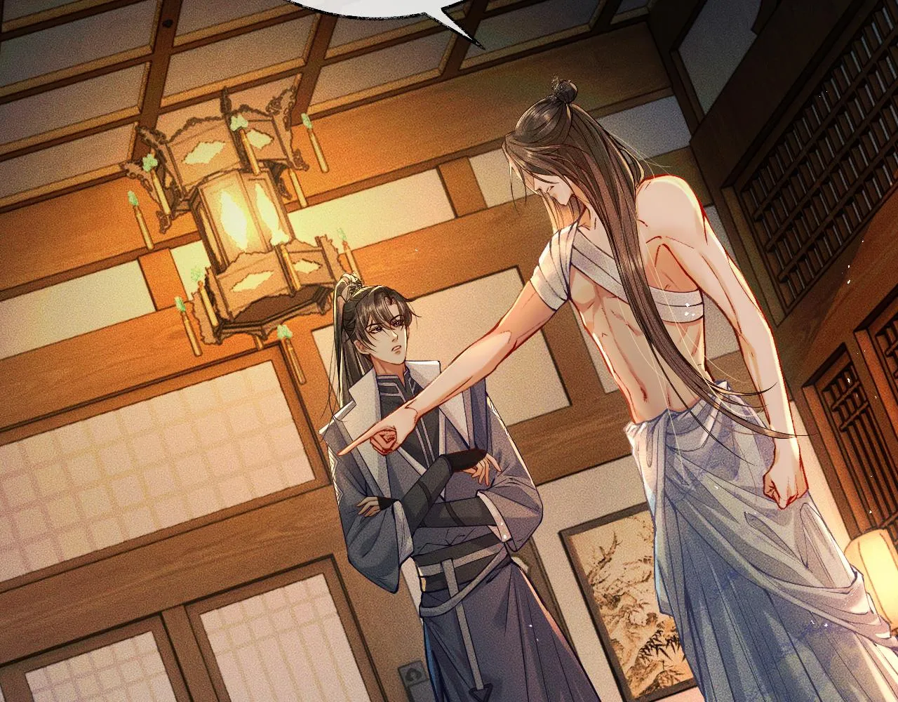 第28话 墨燃让师尊大怒？！ 第54页