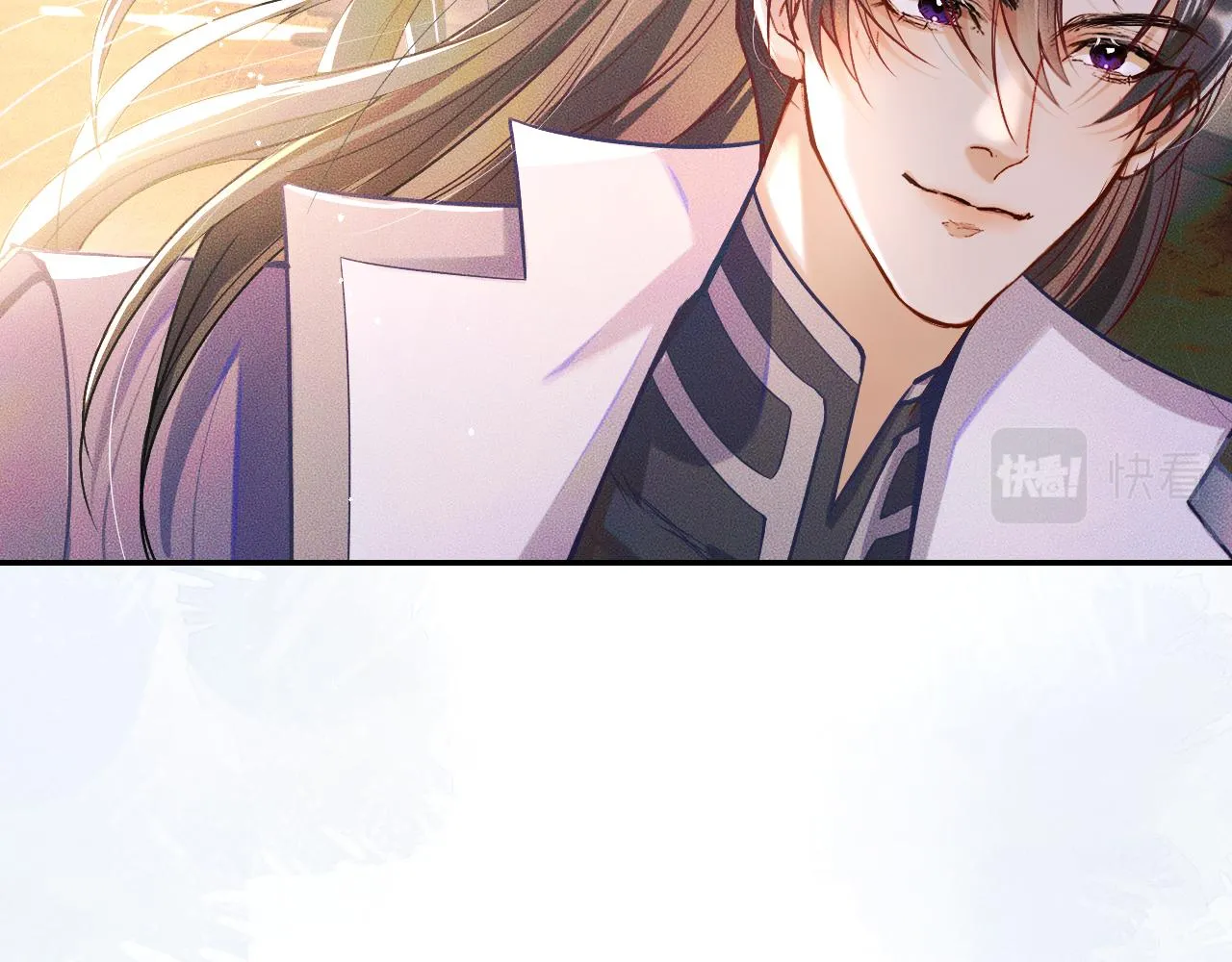 第28话 墨燃让师尊大怒？！ 第80页