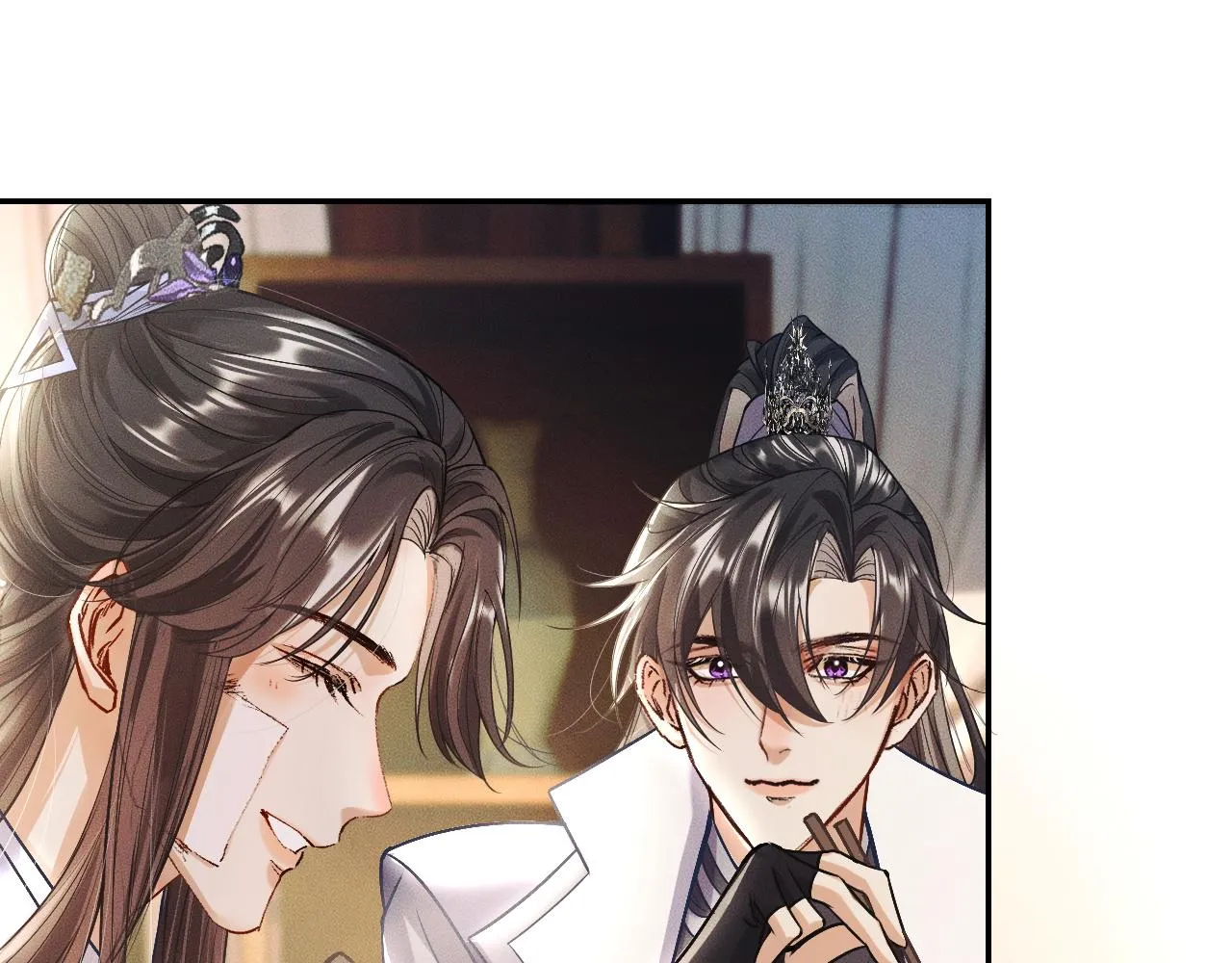 第29话 师尊的口味 第21页