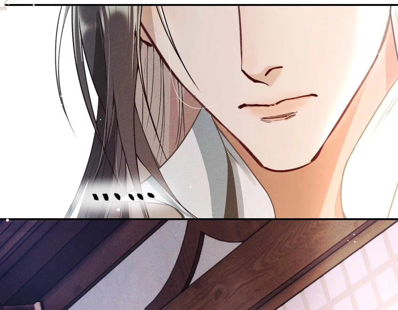 第29话 师尊的口味 第46页