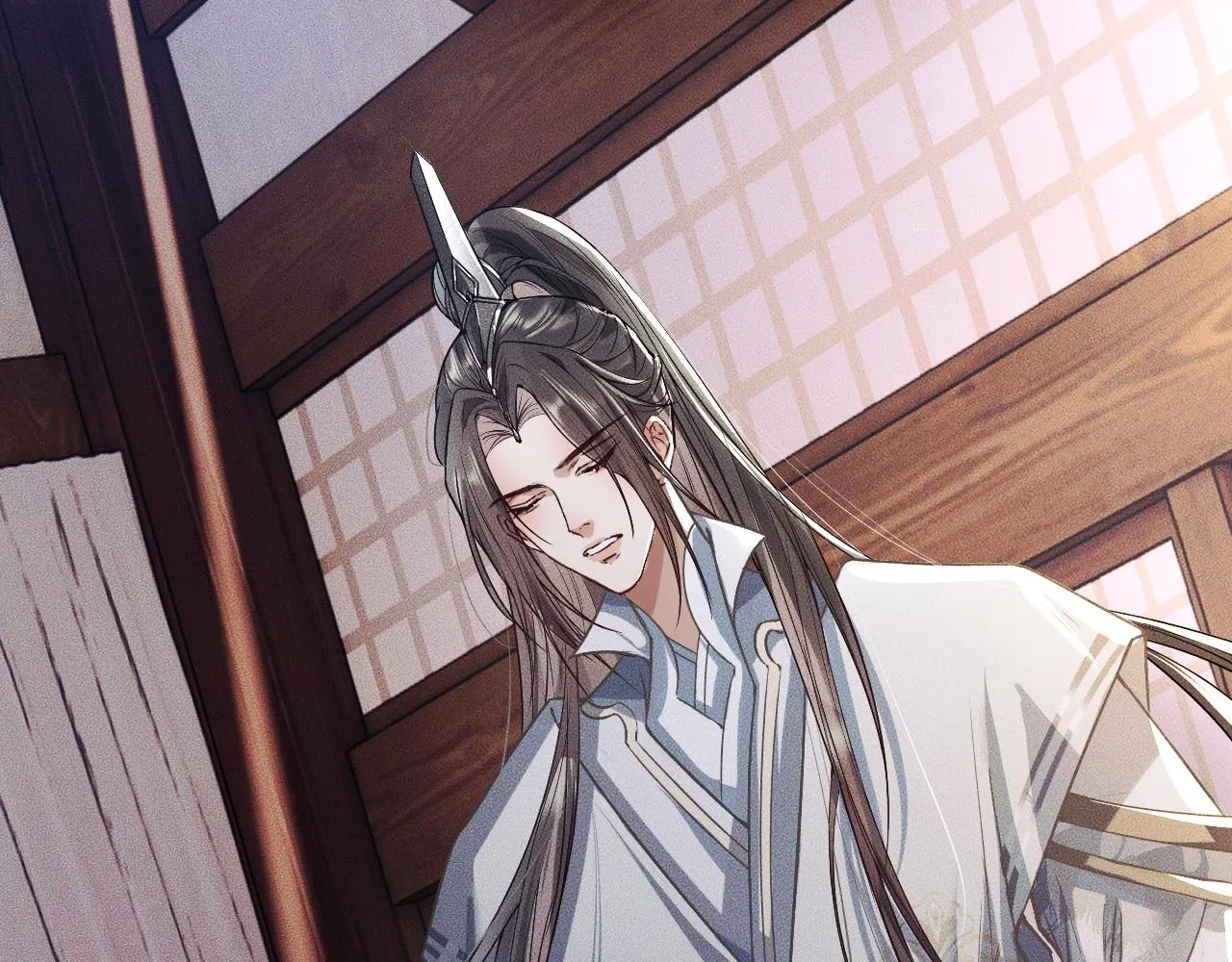 第29话 师尊的口味 第47页