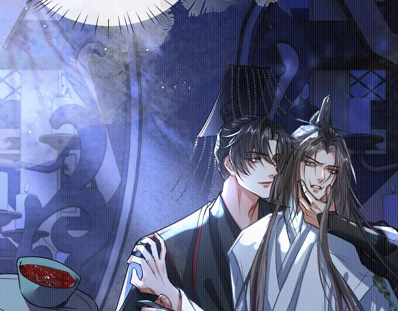 第29话 师尊的口味 第57页