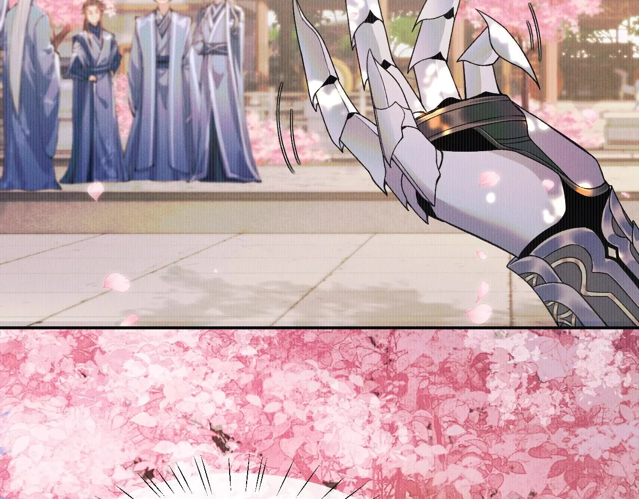 第29话 师尊的口味 第79页