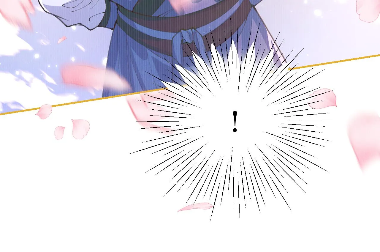 第29话 师尊的口味 第99页