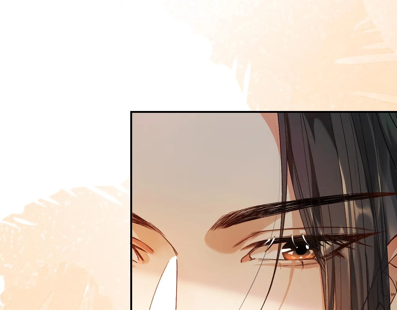 第31话 师尊主动领罚 第7页