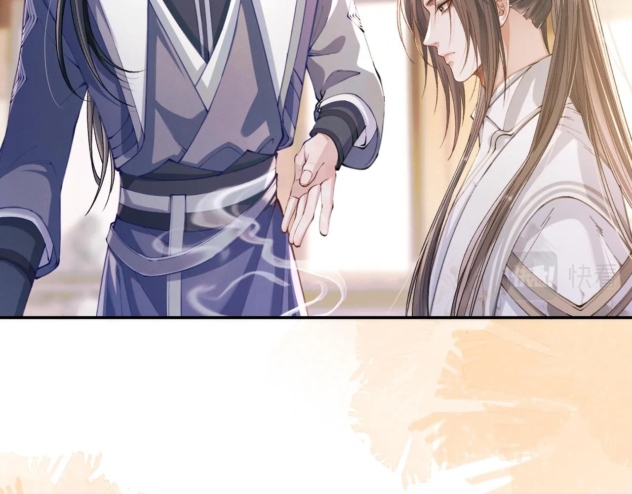 第31话 师尊主动领罚 第10页