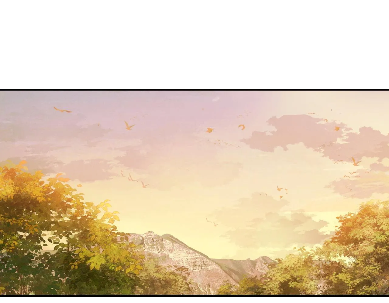 第31话 师尊主动领罚 第27页