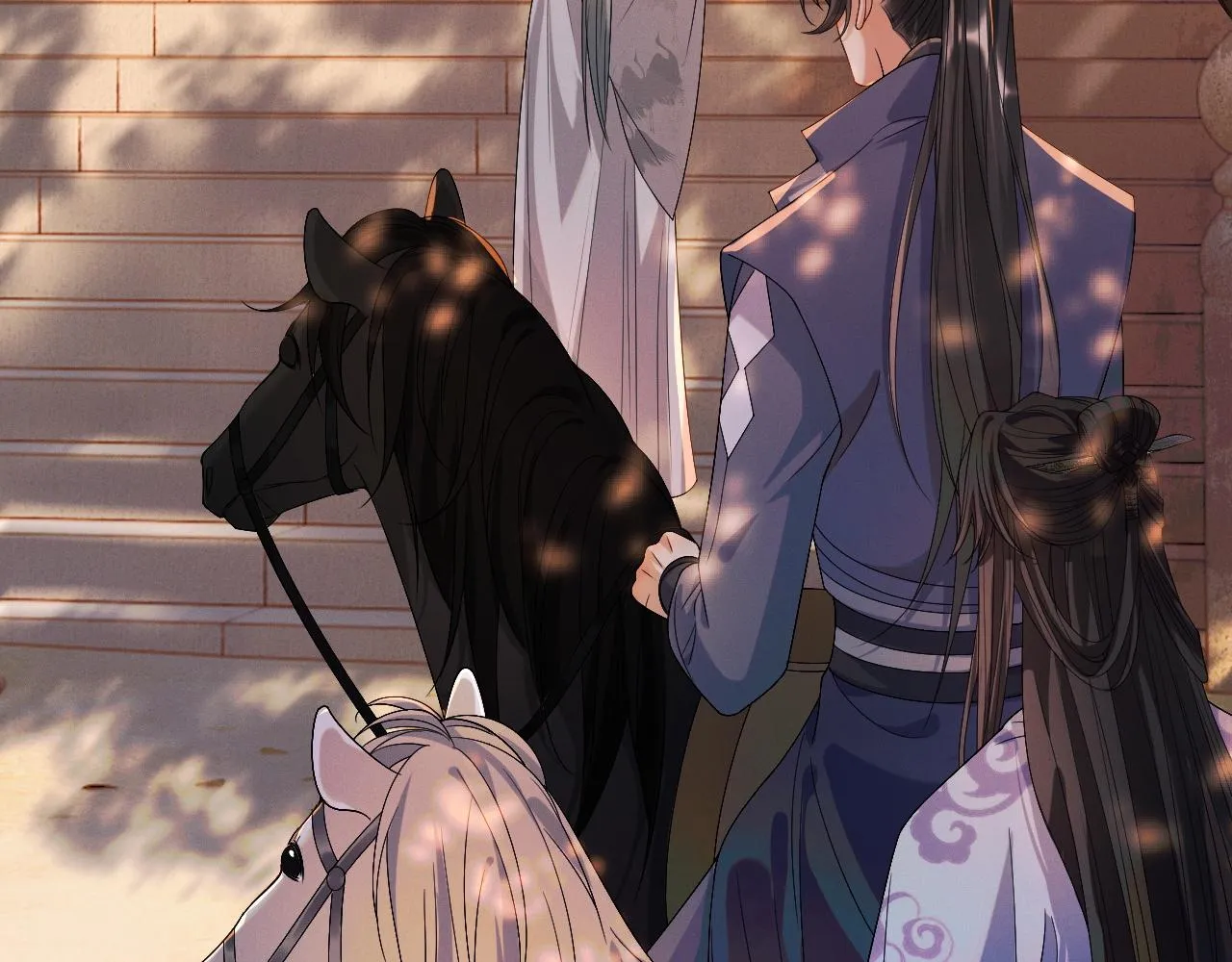 第31话 师尊主动领罚 第30页