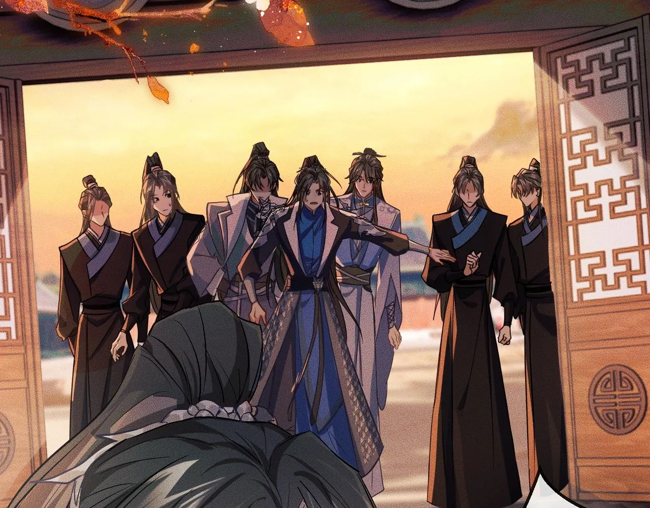 第31话 师尊主动领罚 第51页